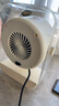 取暖器家用暖風(fēng)機電暖器小型電暖氣全網(wǎng)爆款電熱取暖器節能省電辦公室臥室速熱風(fēng)機烤火爐取暖神器 象牙白 曬單實(shí)拍圖