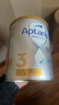 愛(ài)他美（Aptamil）澳洲白金版 含DHA葉黃素 嬰幼兒配方牛奶粉900g 新西蘭原裝進(jìn)口 3段 【1-3歲】效期27年9-28年1月 6罐裝【保價(jià)90天 買(mǎi)貴退差】 曬單實(shí)拍圖
