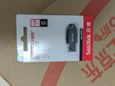 閃迪（SanDisk）128GB USB3.2 U盤(pán) CZ550黑色 讀速100MB/s 安全加密 數據恢復 學(xué)習辦公電腦車(chē)載 高速大容量?jì)?yōu)盤(pán) 曬單實(shí)拍圖