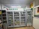 揚子（YANGZI）藥品陰涼柜冷藏柜醫用冰箱藥房藥店展示柜GSP認證藥品柜保溫柜醫院診所疫苗醫藥公司 三門(mén)1300L丨全銅管制冷丨一級能效【免倒水】 【升級帶剎車(chē)輪丨東貝壓縮機丨2026最新款】 曬單實(shí)拍圖