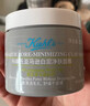 科顏氏（Kiehl's）全新第二代白泥面膜125ml 控油清潔毛孔去黑頭 元旦禮物 曬單實(shí)拍圖
