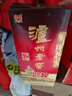 瀘州老窖 六年窖頭曲 濃香型白酒 52度500ml*6瓶 整箱裝(贈送3個(gè)禮品袋) 曬單實(shí)拍圖
