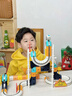 BCZHONG反重力磁力軌道車(chē)兒童玩具男孩女6-10歲百變魔幻磁吸力積木小火車(chē) 至尊版-磁力三軌道滑行【強磁178PCS+高定禮盒】 3-6歲磁懸浮列車(chē)7-14學(xué)生9十8-12高檔生日禮物新年兒童 曬單實(shí)拍圖