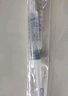 威高（WEGO）預沖式?jīng)_管注射器不帶針WGCZ10ml  PICC、CVC沖管封管 10ml*10支 曬單實(shí)拍圖