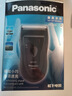 松下（Panasonic）電動(dòng)剃須刀浮動(dòng)刀頭干電池式便攜式水洗干濕兩用刮胡刀生日禮物 ES3831K-黑色【差旅便攜】普通裝 曬單實(shí)拍圖