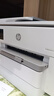 惠普（HP）A3/A4打印機9720/9730彩色噴墨打印機自動(dòng)雙面打印無(wú)線(xiàn)手機打印復印掃描辦公商用家用照片作業(yè)打印 惠普 9730【A3A4打印復印掃描】雙紙盒 套餐三：標配+1250ML連供+12 曬單實(shí)拍圖
