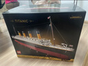 樂(lè )高（LEGO）積木拼搭玩具創(chuàng  )意百變系列10294泰坦尼克號玩具生日禮物家居裝飾 曬單實(shí)拍圖