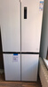美菱收納師501L十字門(mén)冰箱雙系統雙循環(huán)一級能效雙變頻全空間凈化無(wú)霜大容量白色BCD-501WP9CX國家補貼 曬單實(shí)拍圖