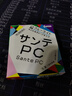 日本SANTEN參天fx眼藥水玫瑰滴眼液洗眼液潤眼液緩解眼疲勞去紅血絲銀色金色玫瑰 FX 電腦PC手機眼疲勞 清涼度3 12ml 曬單實(shí)拍圖