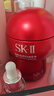 SK-II大紅瓶面霜100g乳液護膚品抗皺套裝禮盒sk2化妝品生日新年禮物女 曬單實(shí)拍圖