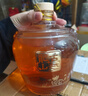 古越龍山青梅原酒紹興半甜型水果酒17度高度果味梅子酒微醺果酒冷飲果味酒 1.75L1瓶青梅原酒17度 曬單實(shí)拍圖