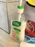 好爸爸天然親膚洗衣露950g洗衣液 手洗機洗親膚無(wú)刺激 曬單實(shí)拍圖