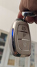 適用于現代鑰匙套領(lǐng)動(dòng)ix35車(chē)ix25朗動(dòng)名圖悅動(dòng)瑞納殼伊蘭特殼扣包 A款3A白色【單殼】 曬單實(shí)拍圖