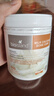 Bio Island佰澳朗德Bio Island 比奧島 成人中老年牛乳鈣軟膠囊 150粒/瓶 150粒/瓶 曬單實(shí)拍圖