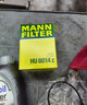 曼牌濾清器（MANNFILTER）機油濾清器機油濾芯HU8014Z沃爾沃S60/V60/XC60/XC90/S90/V90/V40 曬單實(shí)拍圖