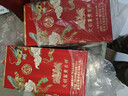 五糧液股份 婚宴喜酒 文創(chuàng  )富貴吉祥豪華52度500ml*2瓶純糧食白酒禮盒 曬單實(shí)拍圖
