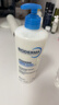 貝德瑪（BIODERMA）家庭版小金盾貝德瑪藍胖子奶油霜嬰幼兒保濕乳液無(wú)激素秋冬面霜 500ml*2 曬單實(shí)拍圖