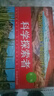 科學(xué)探索者 第三版（最新版禮盒裝18冊） 中小學(xué)圖書(shū)館推薦書(shū)目 值得中國孩子閱讀的科普書(shū) 獻給青少年的百科全書(shū) 連續暢銷(xiāo)近20年 曬單實(shí)拍圖