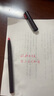 派通（Pentel ）JM20-BE鴨嘴筆繪圖筆漫畫(huà)筆草圖筆繪畫(huà)速寫(xiě)勾線(xiàn)筆商務(wù)簽字筆紅色 曬單實(shí)拍圖