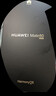 HUAWEI Mate 80 麒麟9020 16GB+512GB雪域白 第二代紅楓影像 鴻蒙AI 超可靠玄武架構 華為直屏鴻蒙手機 曬單實(shí)拍圖