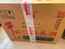 牛欄山北京 二鍋頭 泡藥酒 大桶裝 清香風(fēng)格 白酒桶裝 口糧酒 42度 2L 6桶 整箱裝 曬單實(shí)拍圖