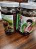 仲景 香菇醬暴下飯醬菜拌飯拌面醬炒菜夾饃醬河南特產(chǎn)過(guò)年春節囤貨裝 原味香菇醬230gx8瓶(可聯(lián)系客服換口味） 曬單實(shí)拍圖