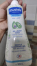 妙思樂(lè )（MUSTELA）兒童洗發(fā)沐浴二合一500ml 嬰兒專(zhuān)用洗發(fā)水沐浴露法國進(jìn)口 曬單實(shí)拍圖
