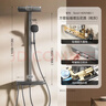 九牧（JOMOO）花灑淋浴花灑套裝鋼琴按鍵大置物方管貼墻淋浴頂噴噴增壓淋浴器 絲雨星幕版36661爆款灰 曬單實(shí)拍圖