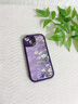 圣圖朗小眾油畫(huà)花適用蘋(píng)果17ProMax手機殼iPhone16創(chuàng  )意手繪14Plus小羊皮15全包軟硅膠13mini藝術(shù)12高級感 【油畫(huà)花-暗夜紫】輕奢小羊皮 iPhone 14 曬單實(shí)拍圖