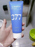 潤凰韓國377洗面奶美白淡斑提亮膚色氨基酸潔面乳女男士深層清潔控油 曬單實(shí)拍圖