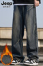 JEEP SPIRIT吉普牛仔褲男闊腿直筒休閑褲子男士冬季加厚保暖美式長(cháng)褲 曬單實(shí)拍圖