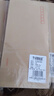 科朗鑫盛牛皮紙郵局標準信封 220*110mm  120g加厚純木漿牛皮紙工資袋 5號 20個(gè)裝 曬單實(shí)拍圖