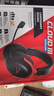 極度未知（HYPERX）颶風(fēng)2颶風(fēng)3系列電競游戲耳機頭戴式 fps吃雞耳麥降噪麥克風(fēng) 原金士頓cloud2電競耳機 颶風(fēng)3無(wú)線(xiàn)版-黑紅【DTS音效丨性能升級】 曬單實(shí)拍圖