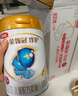 伊利金領(lǐng)冠珍護4段800g兒童配方奶粉3-6歲牛奶粉 4段 珍護 800g 1罐 曬單實(shí)拍圖