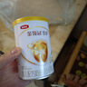 伊利新國標珍護試喝裝凈含量130g配方牛奶粉珍護睿護菁護便攜裝 育護1段130g【限購1罐】 曬單實(shí)拍圖