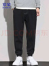 羅蒙（ROMON）褲子男士休閑褲秋冬季小腳束腳運動(dòng)褲男褲潮牌衛褲男 黑色 3XL 曬單實(shí)拍圖