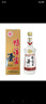鴨溪窖 復古版 濃香型白酒 54度 500ml*6瓶 整箱裝 熱門(mén)商品 曬單實(shí)拍圖