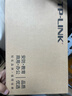 普聯(lián)（TP-LINK） （普聯(lián)）無(wú)線(xiàn)網(wǎng)橋大功率室外AP WIFI 千兆 電梯監控專(zhuān)用網(wǎng)橋套裝 TL-CPE501錄像機端&TL-CPE501攝像 曬單實(shí)拍圖