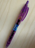 百樂(lè )（PILOT）按動(dòng)黑色中性筆0.5簽字筆黑筆水筆學(xué)生考試刷題水性筆B2P寶特瓶辦公用品文具高顏值 紫/黑 單支 曬單實(shí)拍圖
