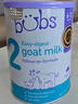 Bubs【保稅發(fā)貨】Bubs(貝兒) 嬰幼兒配方羊奶粉 2段1罐400g 效期26年10月 曬單實(shí)拍圖