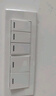 德力西（DELIXI）118型白色四位195型CD601大號開(kāi)關(guān)帶插座電視墻壁面板暗裝4位廚房 五開(kāi)單控（5開(kāi)單聯(lián)四位） 曬單實(shí)拍圖
