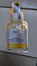 AHC 致臻蜂膠舒潤亮采面膜27ml*5片免洗保濕護膚品新年禮物送女友 曬單實(shí)拍圖