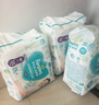 幫寶適超薄透氣清新幫拉拉褲新生兒嬰兒尿不濕尿片透氧Pro XXXL48 曬單實(shí)拍圖