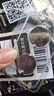 南孚傳應CR2032石墨烯紐扣電池適用于日產(chǎn)尼桑軒逸天籟奇駿逍客騏達藍鳥(niǎo)陽(yáng)光汽車(chē)遙控器鑰匙電池 2粒裝 日產(chǎn)CR2025 2粒裝 通用裝 曬單實(shí)拍圖
