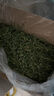 樂(lè )兔司25年新烘干苜蓿草干草兔子新草龍貓荷蘭豬幼兔牧草紫花糧草苜宿草 7A苜蓿草凈含量750g 曬單實(shí)拍圖