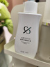 C咖雙管洗面奶80g氨基酸清潔控油潔面乳去黑頭角質(zhì)新年禮物 曬單實(shí)拍圖