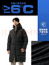 安踏六度芯羽絨服丨中長(cháng)款運動(dòng)羽絨服男士冬季新款防潑水棉服外套 曬單實(shí)拍圖