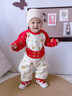 班吉熊嬰兒拜年服紅色寶寶秋冬裝喜慶連體衣冬季加絨保暖純棉新年外出服 【加絨】元寶雙層連體衣 80cm 曬單實(shí)拍圖