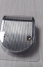 飛科（FLYCO） 飛科電動(dòng)理發(fā)器配件刀頭FC590老版適用 理發(fā)器刀頭FC5908 全身水洗 曬單實(shí)拍圖