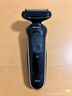 博朗5系電動(dòng)剃須刀刀頭往復式刮胡刀電動(dòng)男士送男朋友老公生日禮物送男友生日禮物 男 曬單實(shí)拍圖